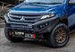 X-Series | Front Bar - Triton MR (2019-2023)