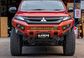 X-Series | Front Bar - Triton MR (2019-2023)
