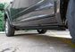 Eboard | Electric Side Steps - Ram 1500 DS (2009-2020)