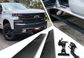Eboard | Electric Side Steps - Silverado (2019-2023)