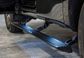 Eboard | Electric Side Steps - Patrol Y62 (2020+)