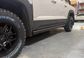 Eboard | Electric Side Steps - BYD Shark (2024+)