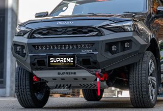 X-Series | Front Bar - MUX (2025+)