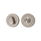 Sans-Arc Round Privacy Turn
