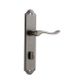 Stirling Shouldered Door Lever