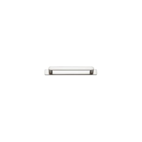 Osaka Cabinet Pull on Backplate 160 SN