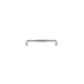 Sarlat Cabinet Pull