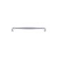 Sarlat Cabinet Pull