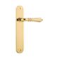 Sarlat Oval Door Lever