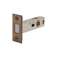 Windsor 60mm Magnetic Passage Latch