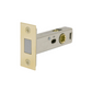 Windsor 60mm Magnetic Passage Latch