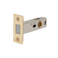 Windsor 60mm Magnetic Passage Latch