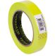 Masking Tape