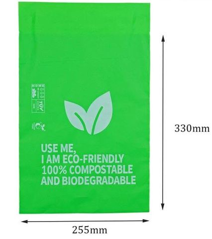 Home Compostable 1KG Mailer - 250mm x 330mm