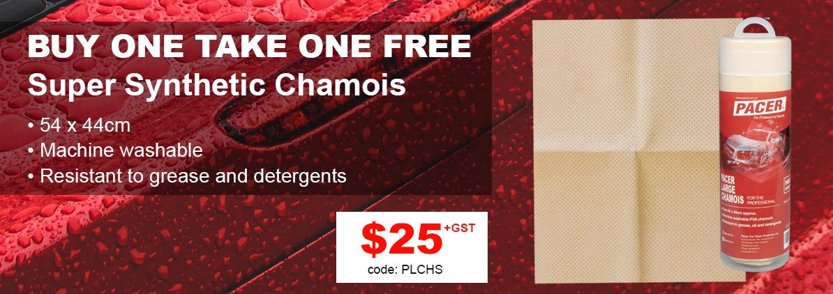 Buy one, take one Chamois