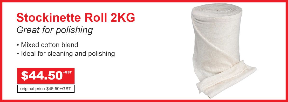 Stockinette Roll 2KG