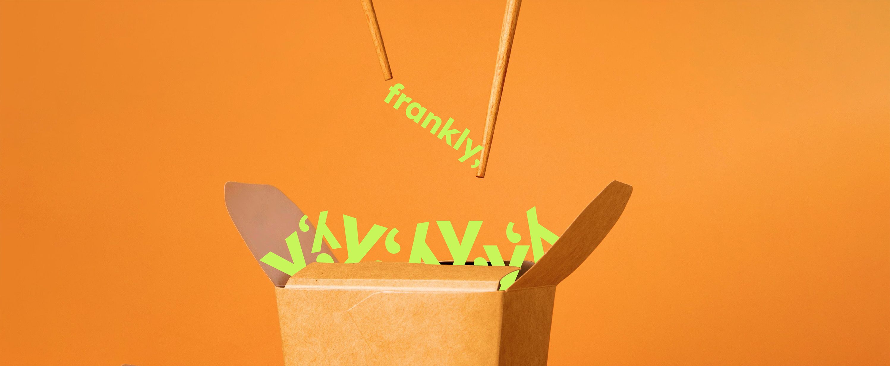 <h3>Frankly</h3><h2>Very exciting</h2>