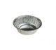 Foil Single Serve Pie Dish 102 x 29mm 1000/ctn