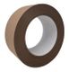 Kraft Paper Tape