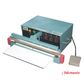 Automatic Sealer 450 - 600 mm