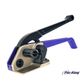 HD Composite Hand Tools 25-32mm