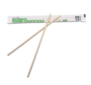 CHOPSTICK ROUND BAMBOO 20CM  (CTN)