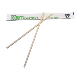 CHOPSTICK ROUND BAMBOO 20CM (SLV)