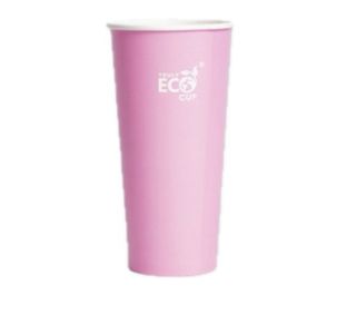 22OZ COLD CUP SUMMER SLV
