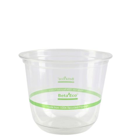 RPET 295ML U SHAPE CONTAINER FOR ACAI 50/SLV