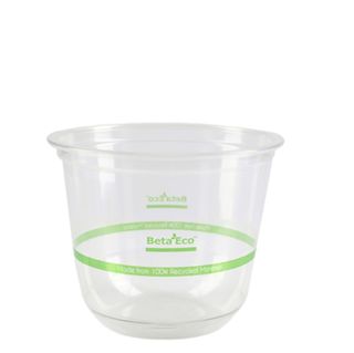 RPET 295ML U SHAPE CONTAINER FOR ACAI 50/SLV
