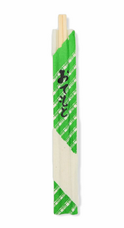 SQUARE SUGARCANE PLATE