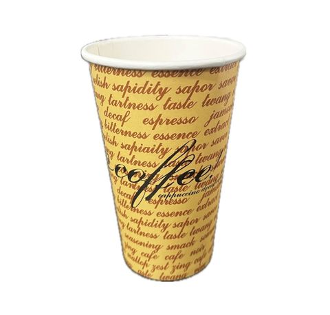 BROWN 16OZ S/W COFFEE CUP (SLV/50)