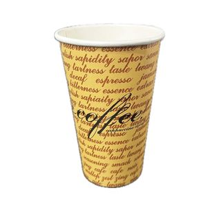 BROWN 16OZ S/W COFFEE CUP (SLV/50)