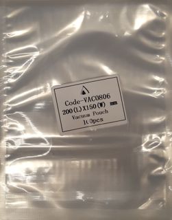 150x200MM 70UM VACUUM SEAL BAGS