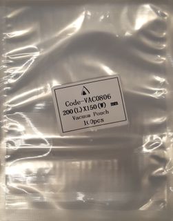 150x200MM 70UM VACUUM SEAL BAGS (20)