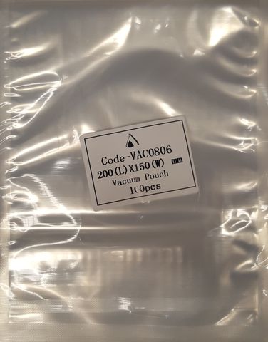 150x200MM 70UM VACUUM SEAL BAGS (SLV)