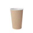 8OZ COMFYTOUCH CUP BROWN (MP08CTK)
