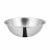 MIXING BOWL S/S,245 X 80MM / 2.2LT