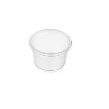P100 27ml PORTION CUP (100/5000)