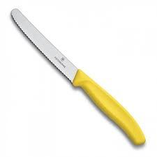 VICTORINOX STEAK KNIFE YELLOW(67836L118)
