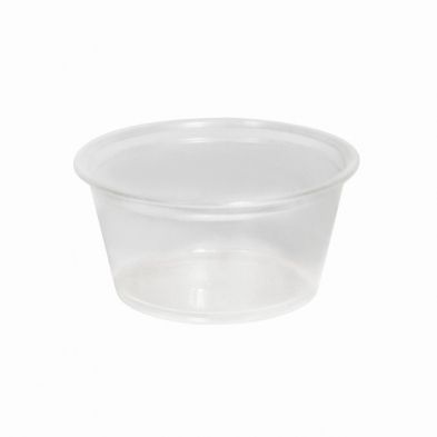 P200 PORTION CUP DKM (24MPC2)(100/2500)