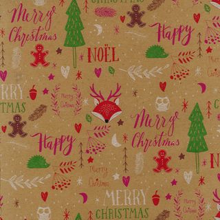 MINI ROLL TIS THE SEASON 200mm x 50Mtr (NO RETURNS)