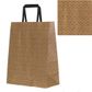 KRAFT BAG BROWN RHOMBIC LARGE 33Hx25.4W x12.7G CM -300 UNITS/CTN