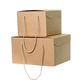 BROWN BOX WITH ROPE HANDLE SMALL 245(L) x245(W) x180(H) MM