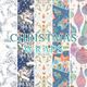 CHRISTMAS GIFTWRAP