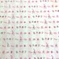 GIFT WRAP SHEETS BABY BLISS PINK SIZE 500 x 700mm