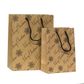 MERRY CHRISTMAS PAPER BAG SMALL 21H x 15W x 8G cm PACK OF 10