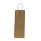 KRAFT BAG BROWN SOLID WINE BAG SINGLE 36H x 12W x 9G cm PACK