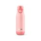 Zoku Stainless Bottle 500ml Matt Coral