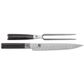 Shun Classic 2 Piece Carving Set with Gift Box